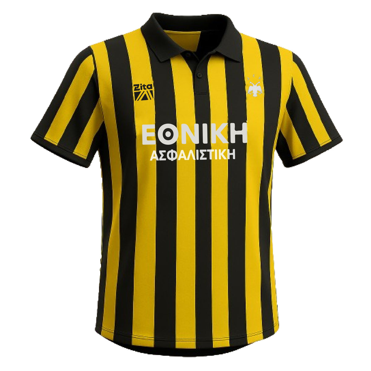 AEK Athens 1988-1989 Home (Very Good Condition) - Size M