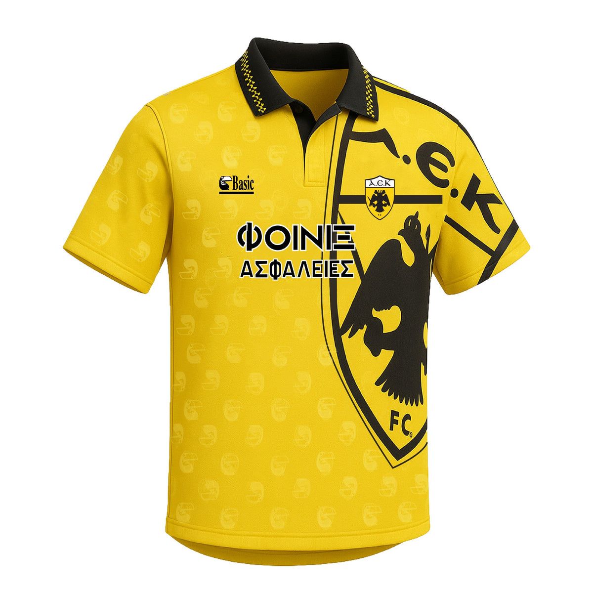AEK Athens 1994-1995 Home (Feels Like New) - Size S