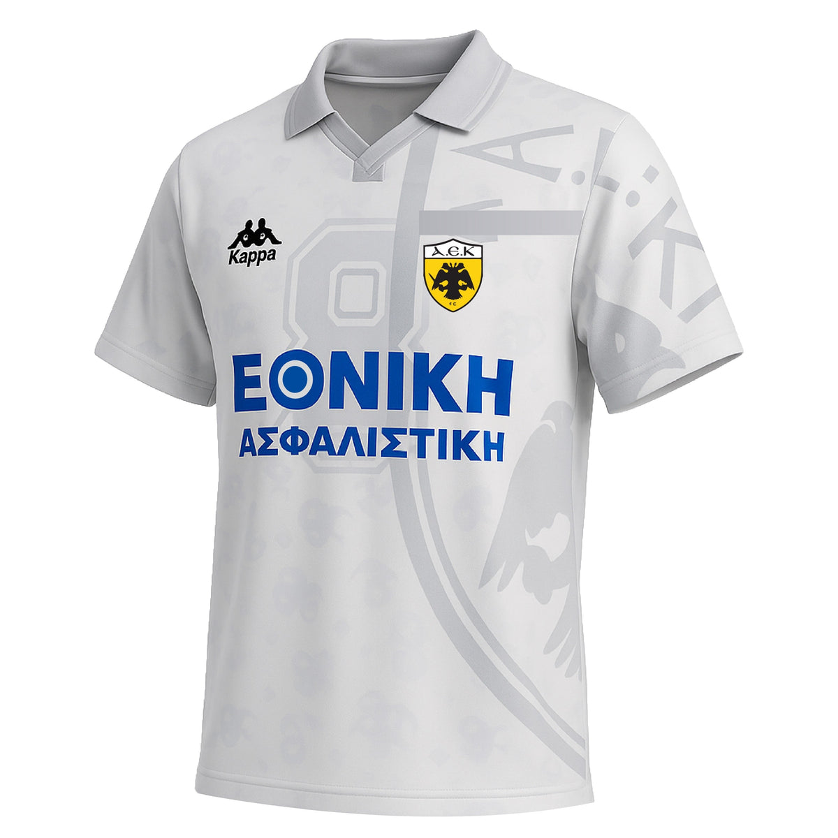 AEK Athens 1995-1996 Third (Feels Like New) - Size XXL