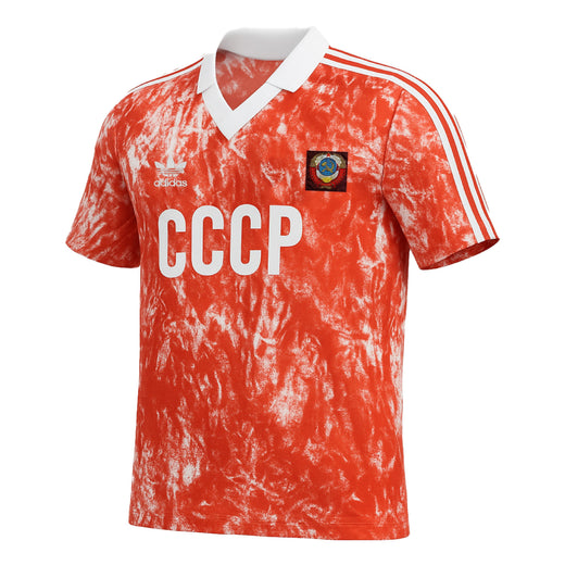 CCCP 1991-1989 Home (Feels Like New) - Size M