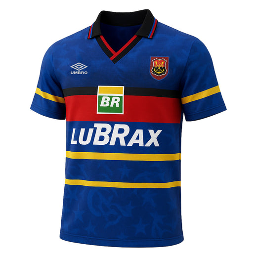 Flamengo 1995 Third (Feels Like New) - Size XS