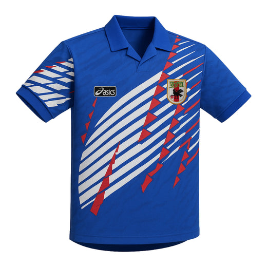 Japan 1994-1995 Home (Feels Like New) - Size M