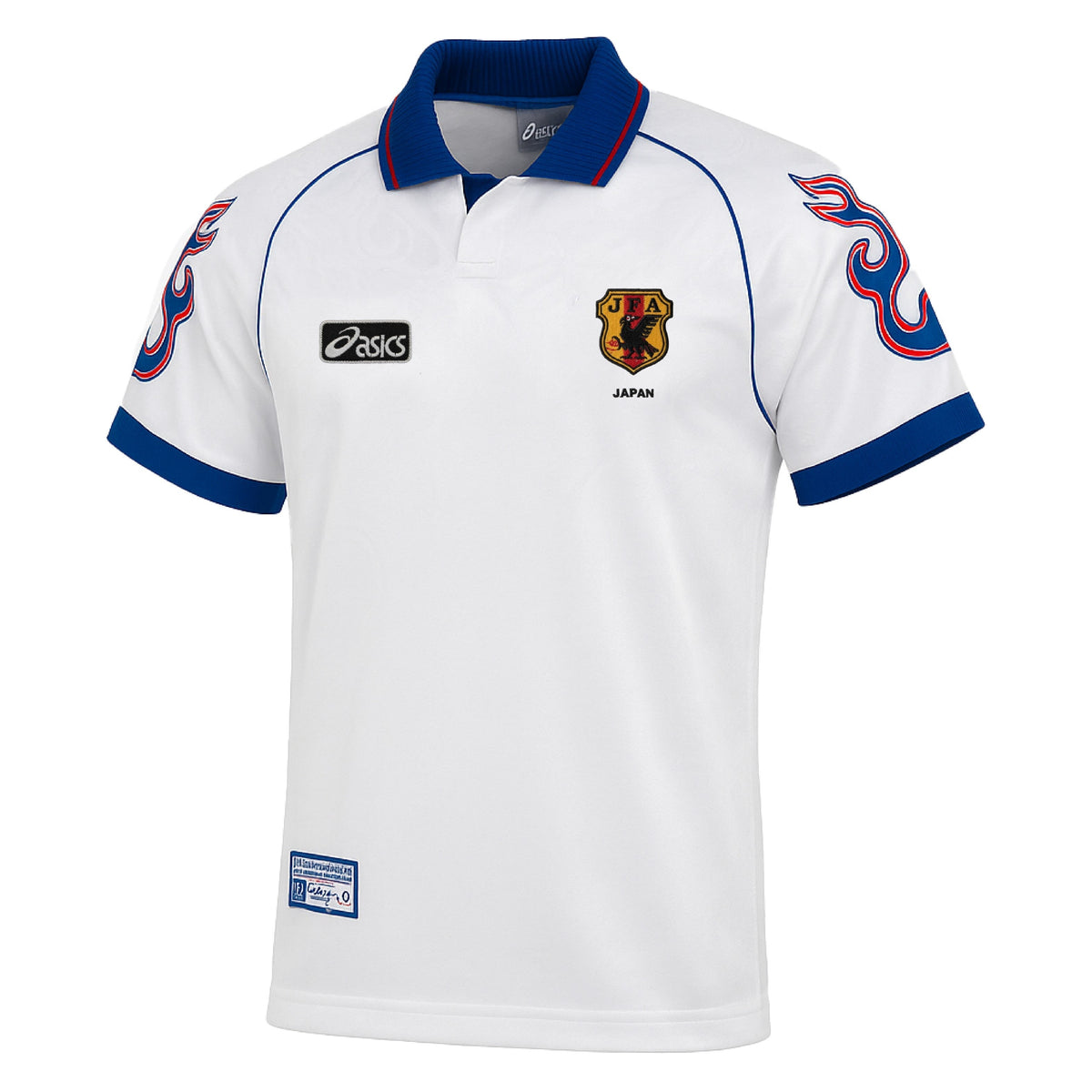 Japan 1998-1999 Away (Feels Like New) - Size XXL