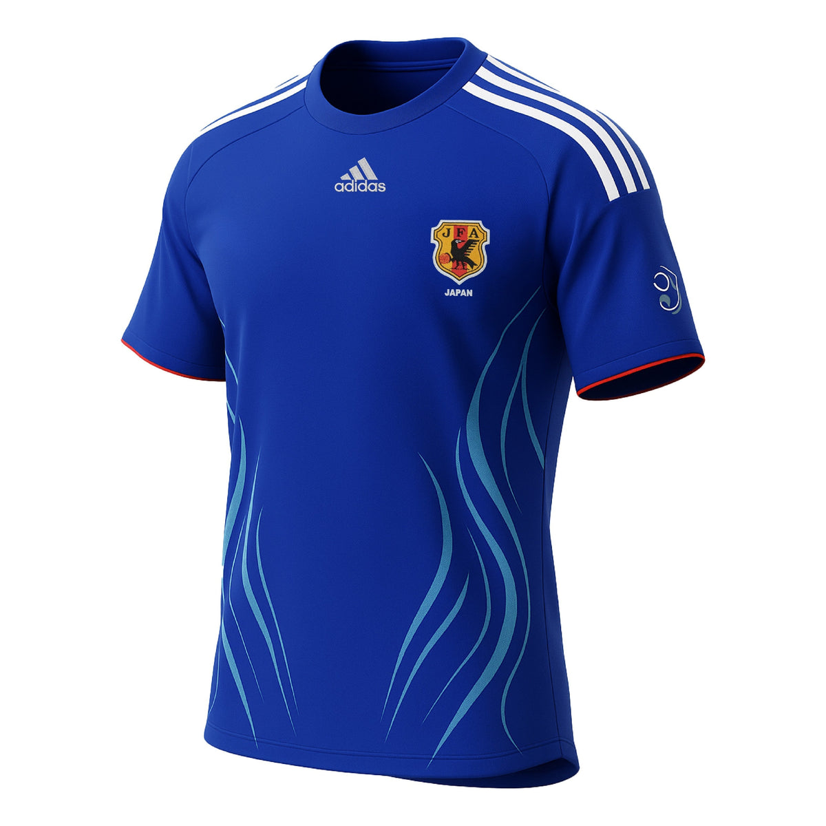 Japan 2006-2007 Home (New) - Size XL