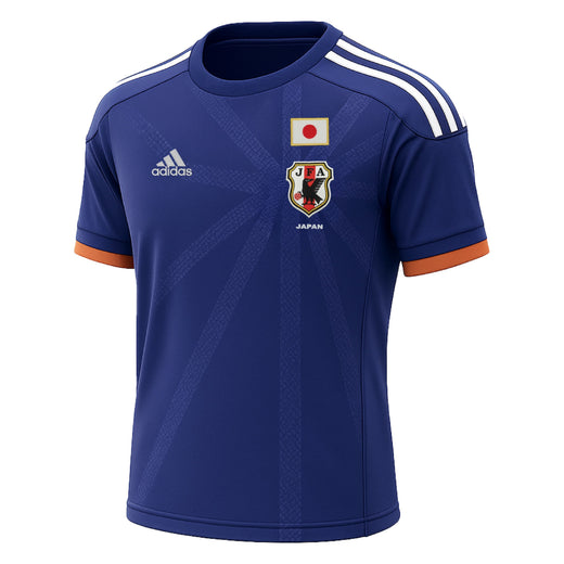 Japan 2014-2015 Home (New) - Size XL