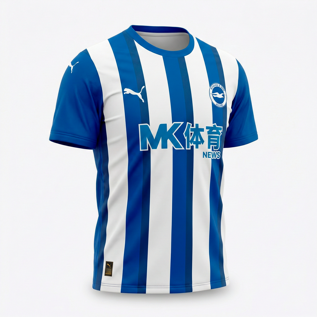Deportivo Alavés 2011-2012 Home (New) - Size XL