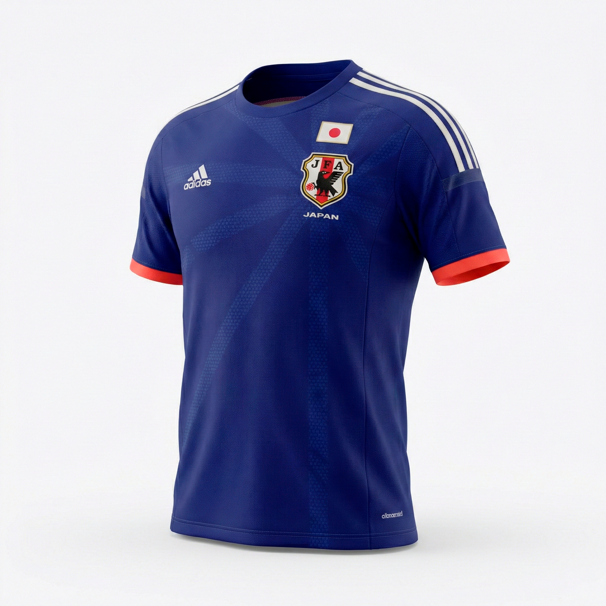 Japan 2014 Home (New) - Size XL