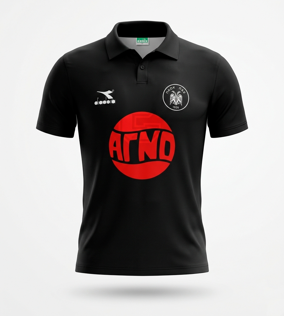 PAOK 1987-1988 Away (Very Good Condition) - Size XXL