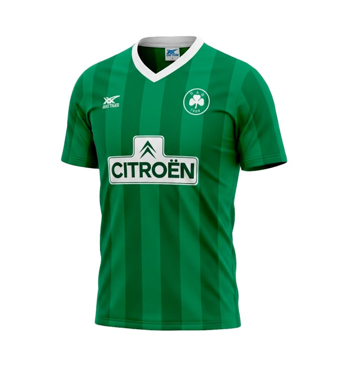 Panathinaikos 1984-1985 Home (Very Good Condition) - Size S
