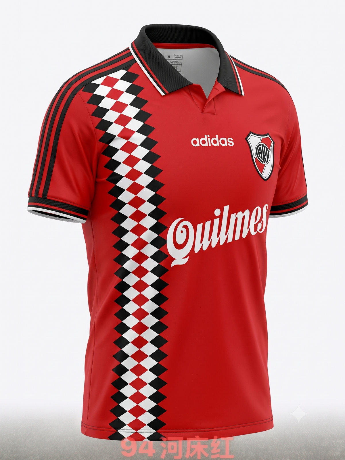 River Plate Away 1994 (Feels Like New) - Size XXL