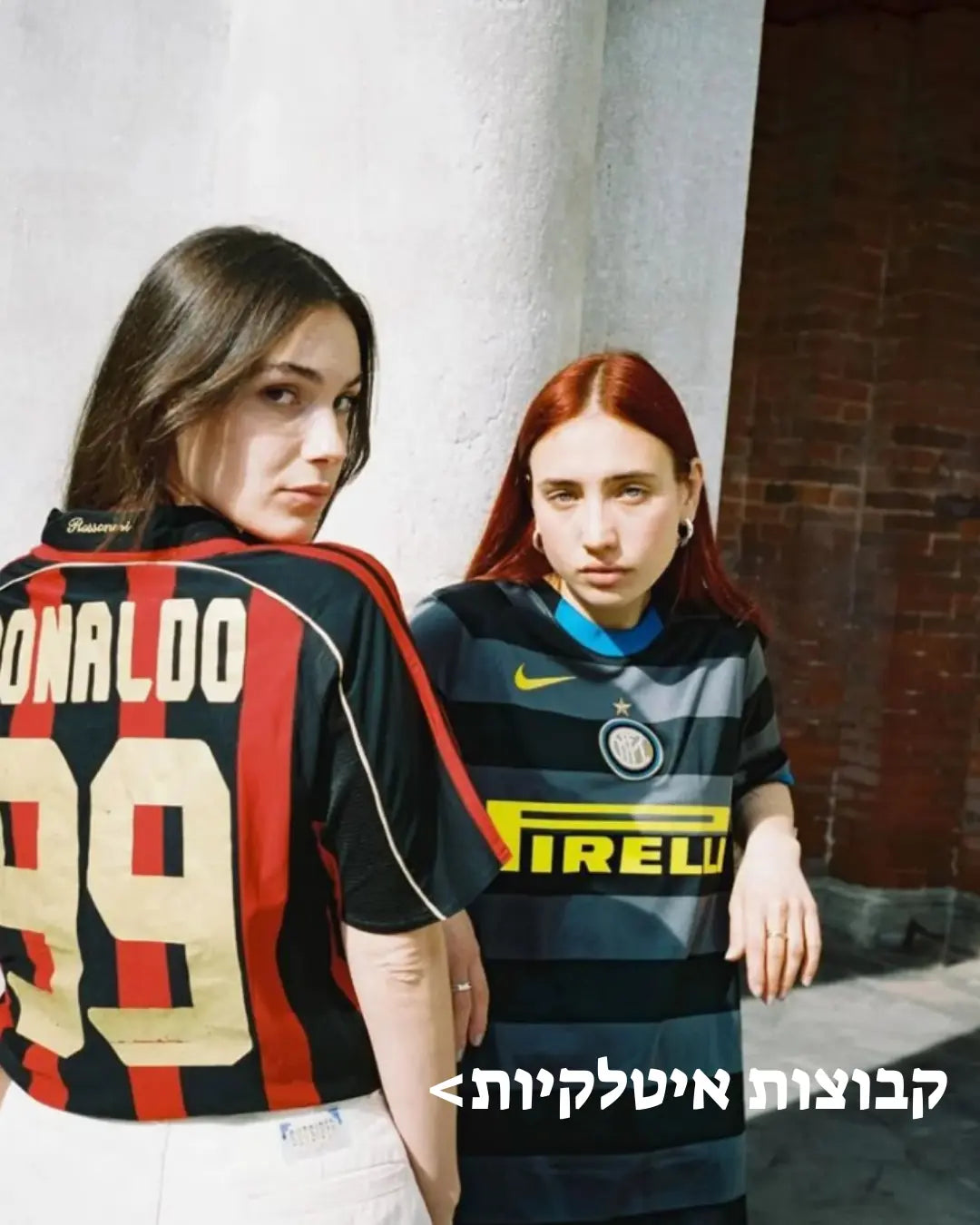 Italian Teams