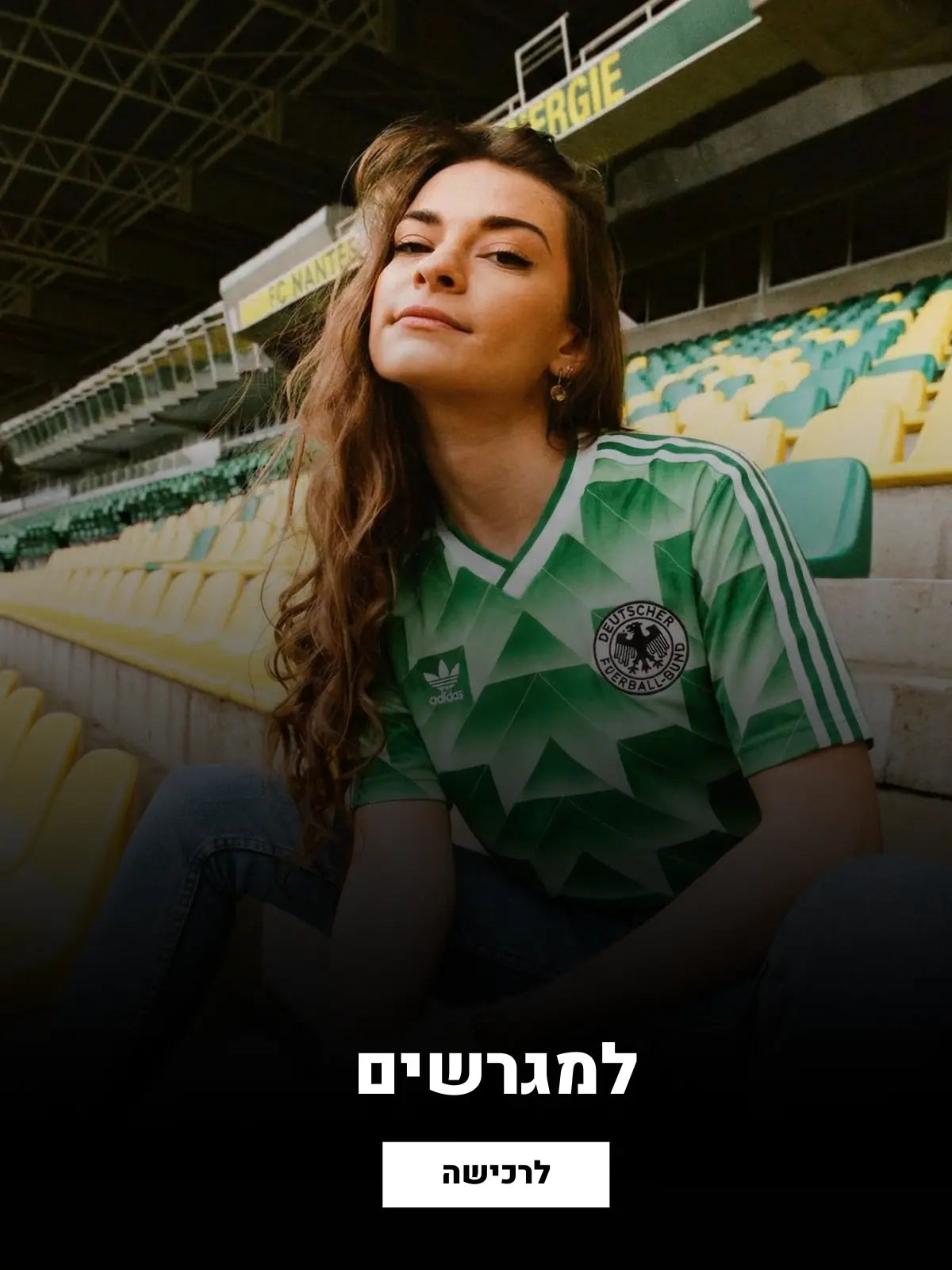 On the Pitch